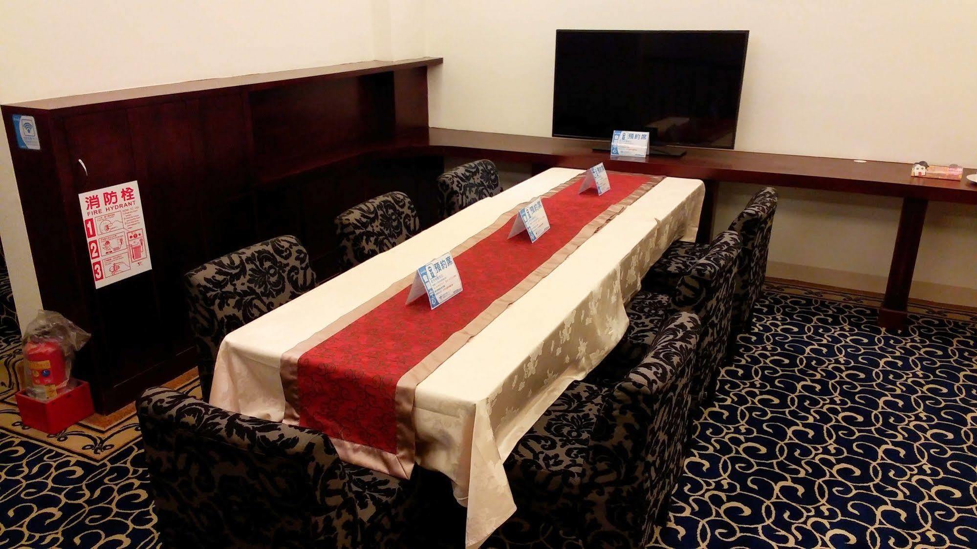 Empire Pacific Castle Hotell Yangmei Eksteriør bilde